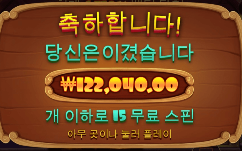 개집아 좀 크게 줘라,,,,,,,(0)