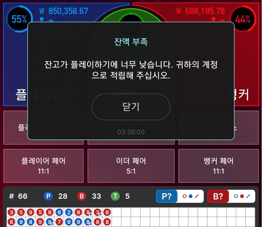 오랜만에 보는구나.....(0)