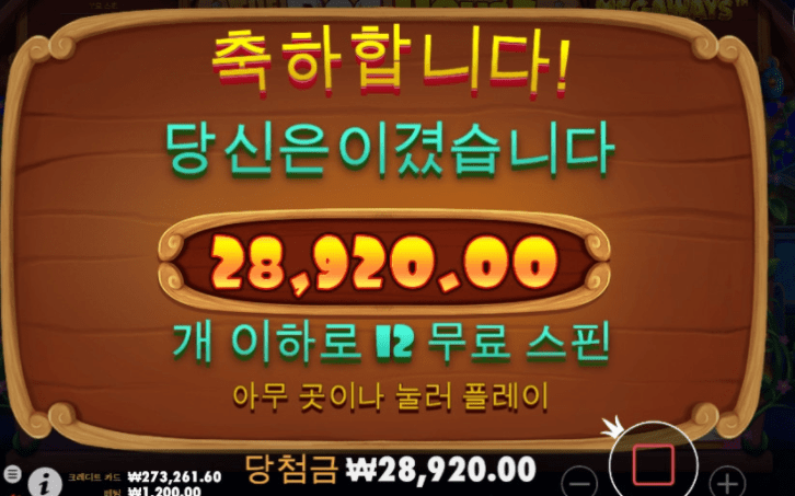 이거 이득 보자고 지금까지....(0)