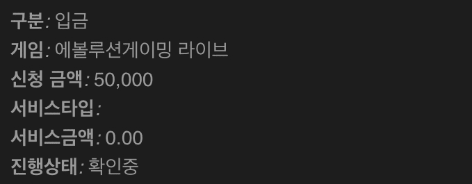 심심해서 간단하게 재미볼겸 ^^(0)
