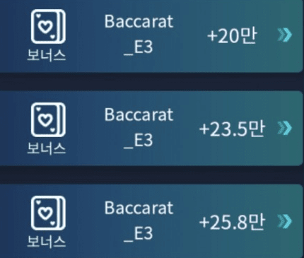 12시 전에 소소한 이득 ^^(0)