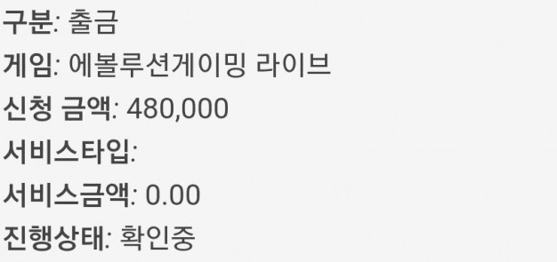 크게 이득 좀 보고 싶다 !!!!!!(0)