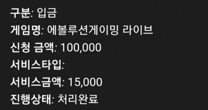잠도 안 오고~ 가보자(0)