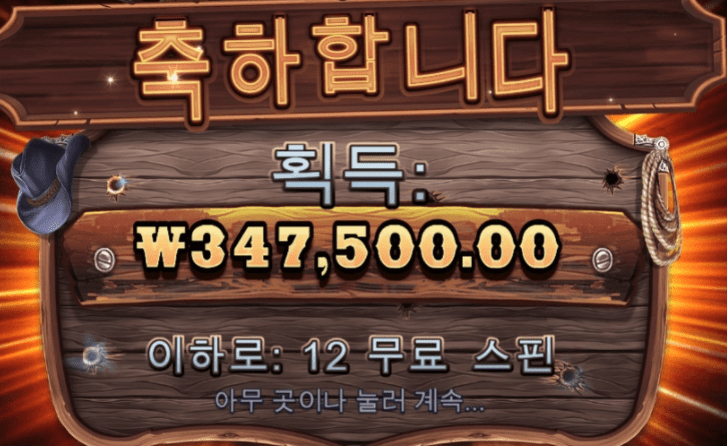 역시 이 시간에는 이거지ㅋㅋㅋㅋㅋ(0)