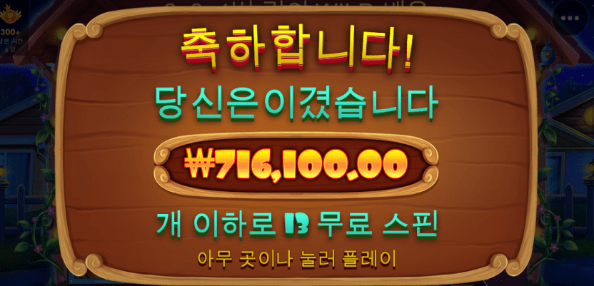 도그하우스 왠일이냐~!!!(0)