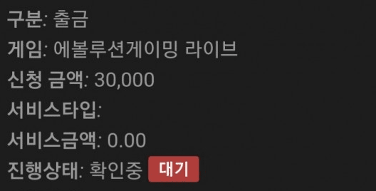 점심 값 벌고 도망(0)