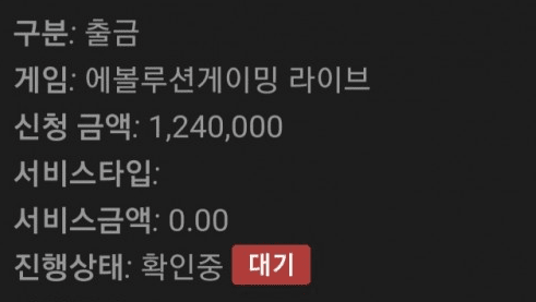 아침 시작부터 이득보게 됐네요~(0)