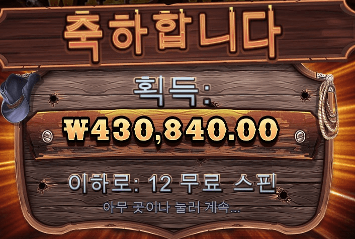 아침부터 이게 무슨 일이죠???(0)