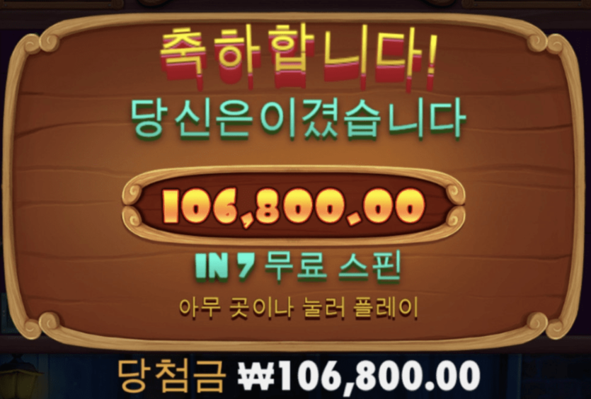 저녁 마무리는 개집으로~~~(0)