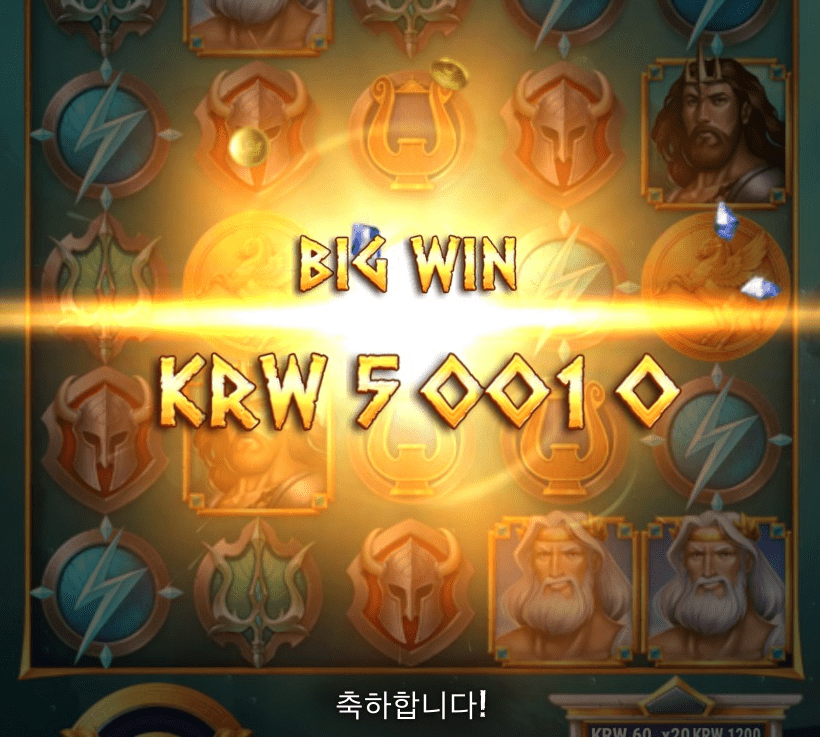 슬롯으로 소소하게(0)