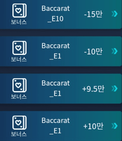 나에게 왜 이런 시련이....(0)