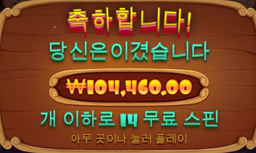 개집 ㅅㅅㅅ(0)