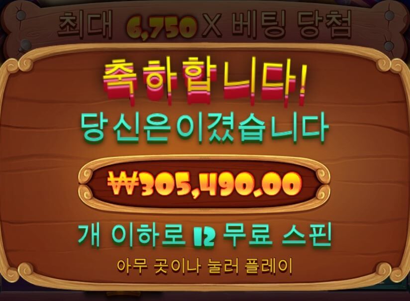 개집갑자기 ㅎㅎ(0)