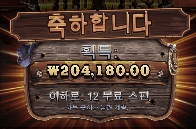 이정도만 줘도 만족하지~(0)