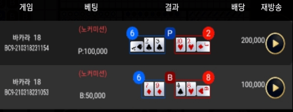 새벽에 2깡 성공했습니다ㅎㅎ(0)