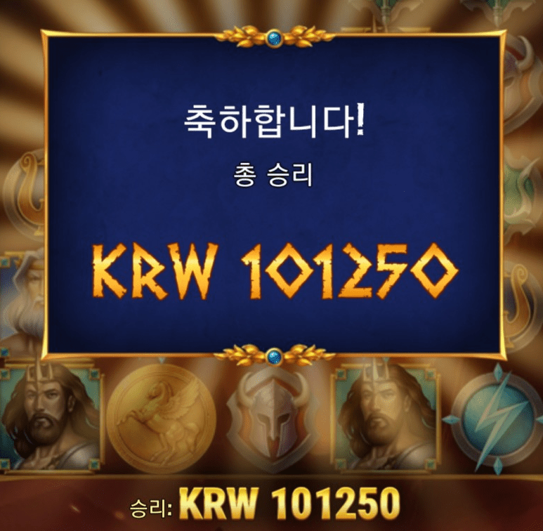 올림푸스 만족ㅎㅎ(0)