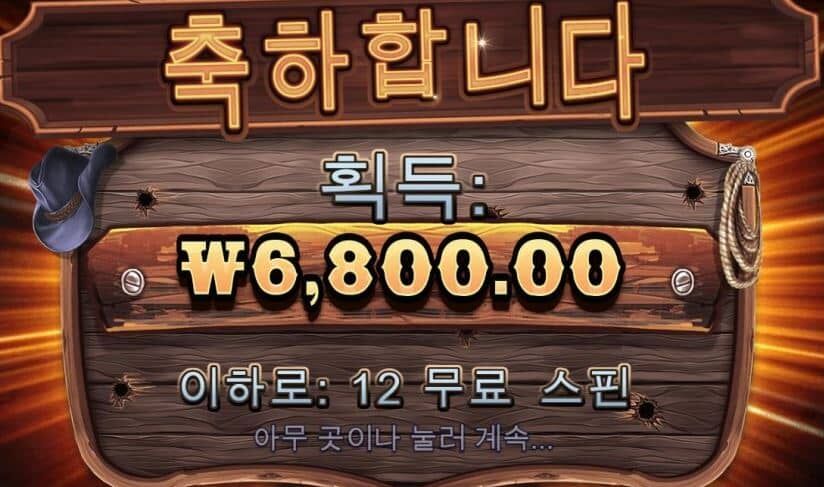 이리조금주네(0)