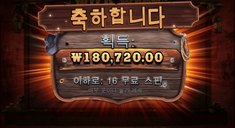 드럽게 짜게 주네ㅜㅜ(0)