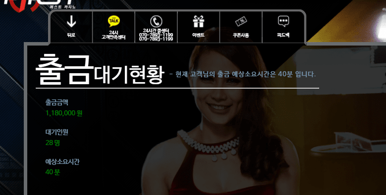 퍼스트에서 오랜만에 먹고 나왔네^^(0)