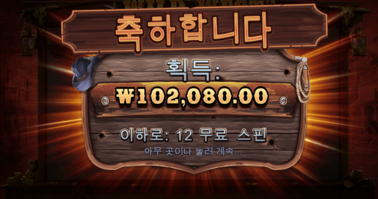 이거라도 어디냐 고맙다^^(0)