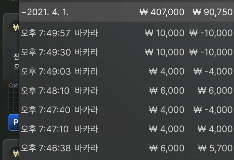 간만에 국밥스러웠네(0)