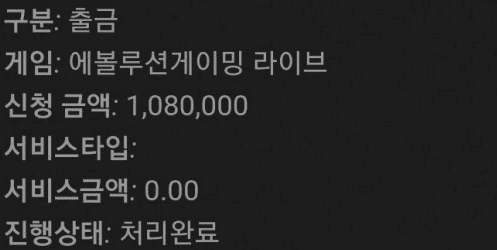 오늘 아주 기분 좋습니다 ㅎㅎ(0)