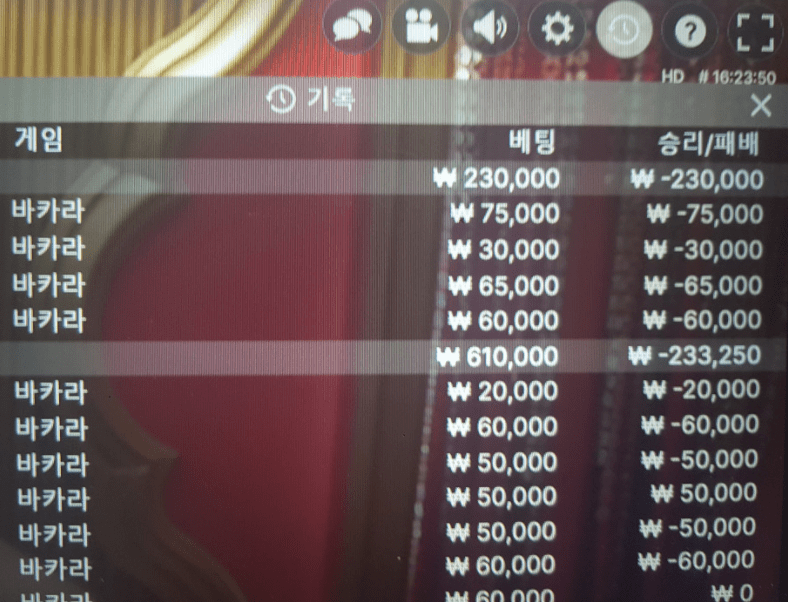 드럽게 안 맞네 정말(1)