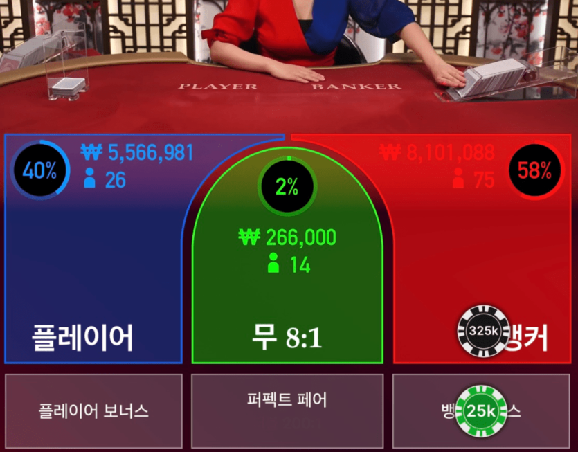 가자 묵직하게 따보자(0)