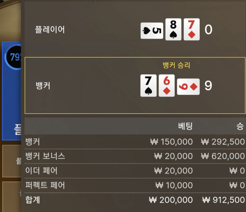 야심한 시간에 영구^^(0)