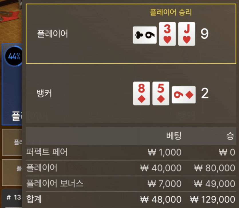 뒷발 감사합니다 ^^(0)