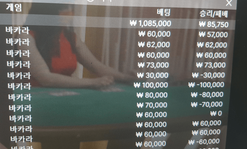 잃었던거 스무스하게 복구(0)