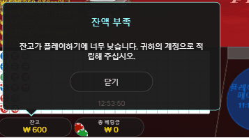 에휴 오늘도 이 문구 떠버렸네(0)