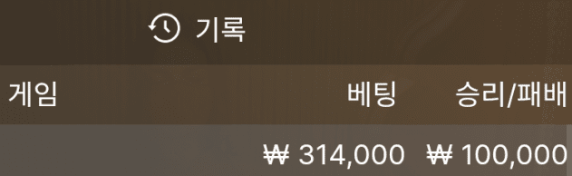 롤링 채우고 야식 값 마무리(0)