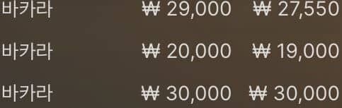 연패 없으!!(0)