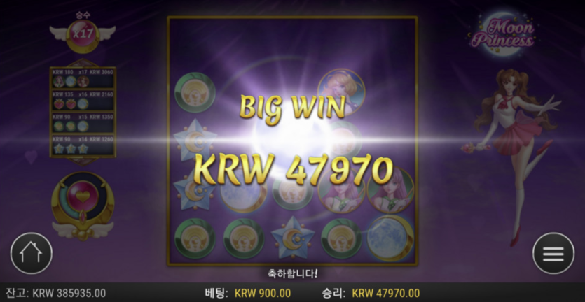 부담없이 하는 게임(0)