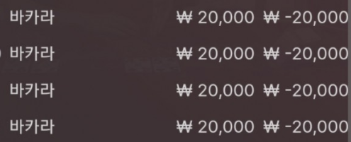 에볼 답이없다(0)