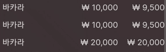 오늘 첫 연승 에볼(0)