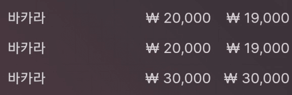 오늘은 연승(0)