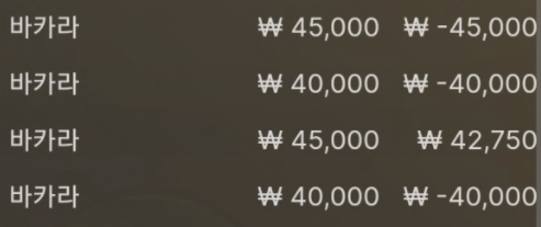 에볼 후기(0)