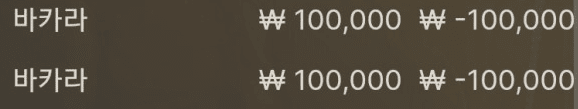 복구전 가자(0)