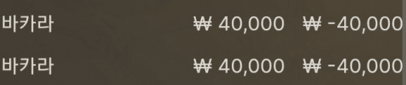 2판 끝....(0)