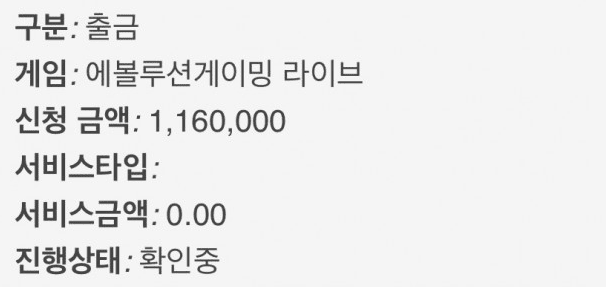 오늘 대승하고 마무리했습니다~~~~(0)
