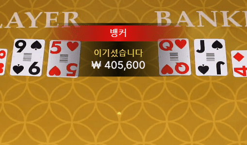 XO 카지노 새벽에 너무 잘 주네ㅋㅋㅋㅋㅋ(1)