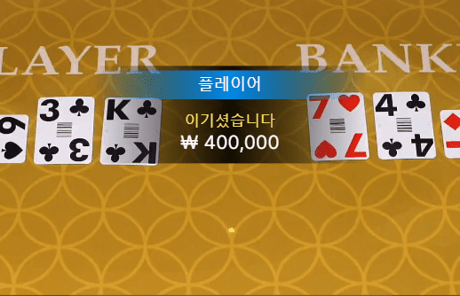 XO 카지노 새벽에 너무 잘 주네ㅋㅋㅋㅋㅋ(0)