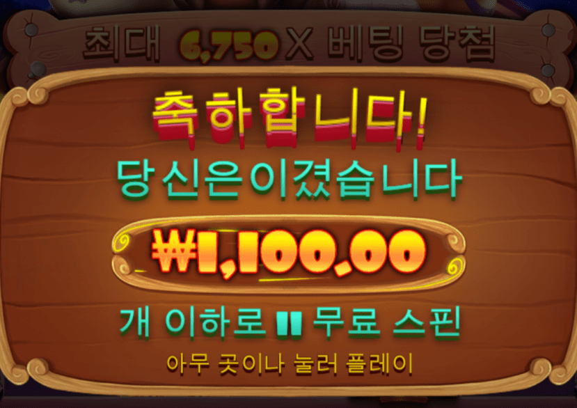 오랜만에 개집 좀 해봤더니 어이가없네 ㅋㅋㅋㅋㅋ(0)