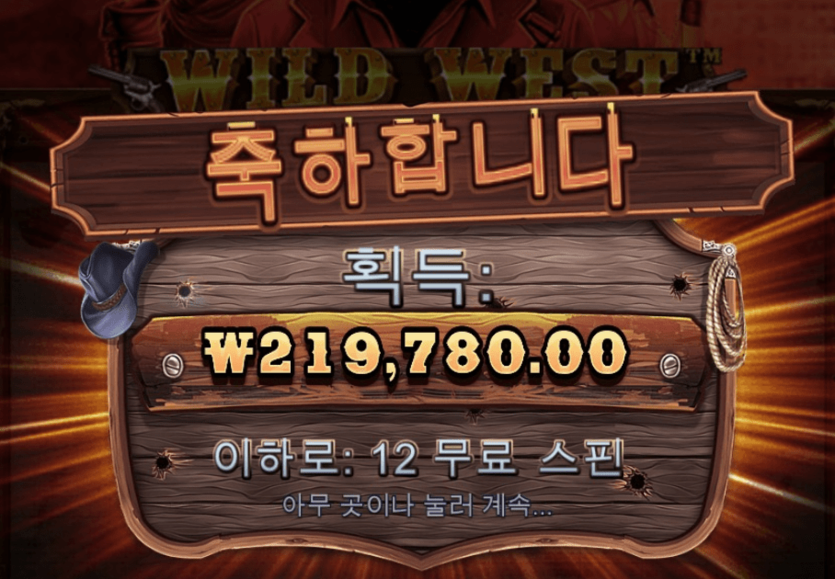저도 슬롯했어요ㅎㅎ 이득보고왔어요~(0)