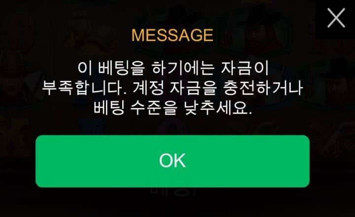 이화면이 제일두렵네요(0)