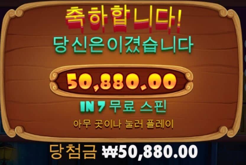소액개집(0)