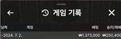 케이카후기(0)
