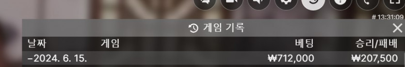 비제휴 후기(0)
